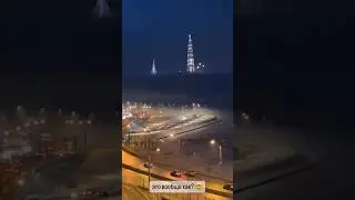 Мистическое видео 👻