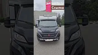 ОЧЕНЬ ПРОДУМАННЫЙ автодом! Немецкий автодом на Fiat Ducato - Burstner Limited T 690 #shorts