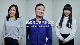Meet the people at SGS in Taiwan
