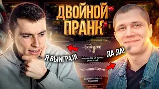 БОЙКА НЕ ВЕРИЛ ДО ПОСЛЕДНЕГО / ЖЕСТКИЙ БАТЛ НА КОРОБКАХ - WARFACE