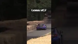 Best of Goodwood 2018