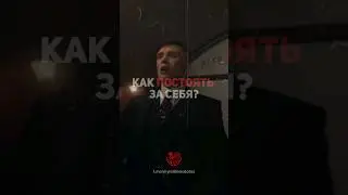 Дарю гайд по манипуляциям в закрепе. Переходи в канал ссылка в шапке) #психология #саморазвитие
