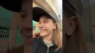 Добьем 4М?