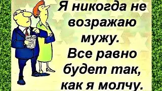 Была на КУРСАХ: 