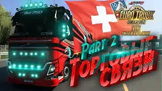 Выполняем Инвент в Euro Truck Simulator 2 #ets2 #games #truckersmp #zarulemvendetta