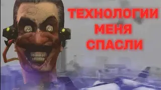 НАСКОЛЬКО СИЛЁН G-TOILET ИЗ СЕРИАЛА СКИБИДИ #skibiditoilet