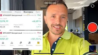 +100% на битке и +60% на эфире за день на правильном прогнозе💪