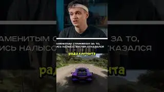 БУСТЕР — ПРО СТРИЖКУ НАЛЫСО ЗА ДОНАТ МЕЛЛСТРОЯ. #бустер #меллстрой #вписка