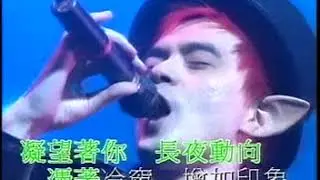 达明一派   万岁万岁万万岁十周年演唱会 Disc 1