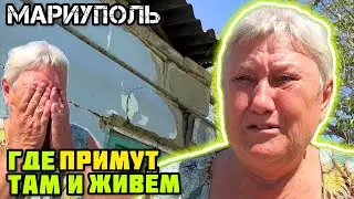 MARIUPOL today. From one hut to another! A volunteer's diary.