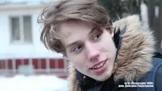 Премьера сериала 