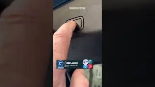 How to close a car trunk hands-free, a feature on a Chinese car