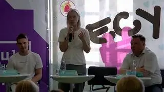 Специально для молодежи регионов ЦФО на Форуме «Я — гражданин Подмосковья»