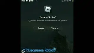 Не за,что не удалю роблокс😠!Там столько воспоминаний😟..#gacha #gacha_club#роблокс#gacha#gacha_life