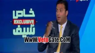 ميدو 