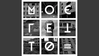 Моє гетто