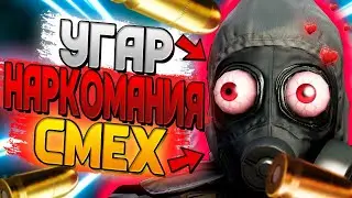ТИПИЧНЫЕ БУДНИ В ММ CS:GO ! КОРОНАВИРУС РАЗВЛЕЧЕНИЕ!