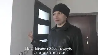 Продажа дома в г.Воткинске