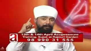 Migraine Treatment with Acupressure