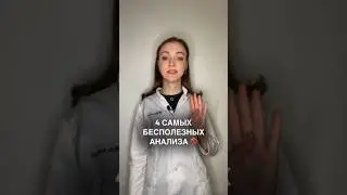 Сохраняй ❤️ 