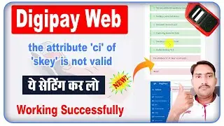 the attribute 'ci' of 'skey' is not valid digipay || digipay me morpho l1 not working || Digipay Web