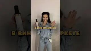 Те кому за 30, поймут 😂