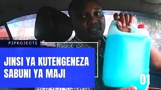 BIASHARA YA SABUNI YA MAJI
