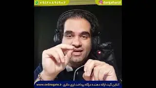 ارور 511 ریگ اتریوم | رفع مشکل 511 درجه سانتیگراد | خطای 511 درجه | مشکل ریگ اتریوم