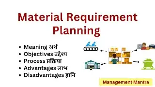Material Requirement Planning - MRP