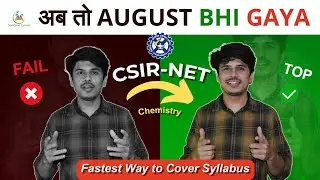 Preparation Strategy for CSIR NET Chemical Science December 2023 | How to crack CSIR NET in 3 months