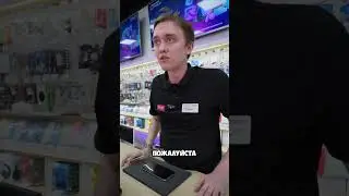 Когда паникуешь слишком рано 