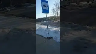 19 марта 2022 г.