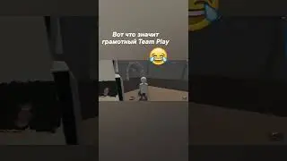 меня предали в #Human: fall flat