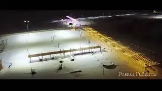 Набережная зима 2022 город Салават. Башкортостан. 