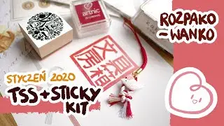 rozpakowanka // The Stationery Selection i Sticky Kit - Styczeń 2020