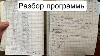 28 тренировок по жиму в месяц. Возможно ?