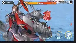 [Azur Lane] Kizuna Ai Collab - EX