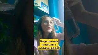 #вино #шутка #прикол
