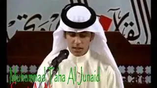 MURROTAL QUR'AN SURAT AN NISA M.TAHA AL JUNAID