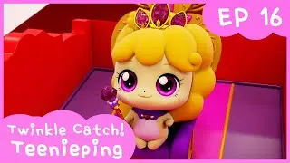 [Twinkle Catch! Teenieping] 💎Ep.16 HEARTROSE BECOMES A KINGDOM 💘