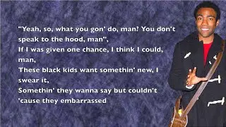 Childish Gambino - Firefly - Lyrics