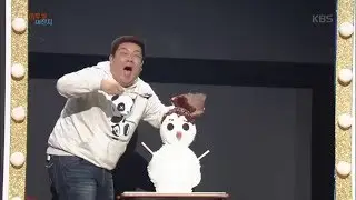 개그콘서트 - ’아무말 대잔치’ 유민상, 눈사람 위에 팥을 눈사람 팥빙수.20171210 ㅣ KBS방송
