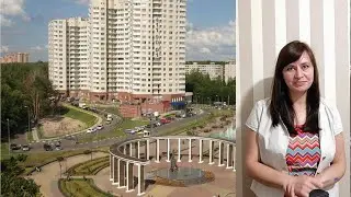 Про недвижимость в Пушкино Московская область