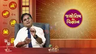 वक्र शनि और आप by Dr.Panckaj Nagar