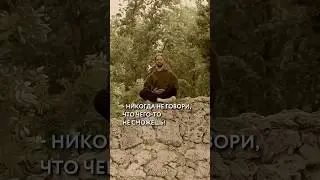 Жиза😂 