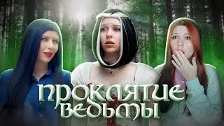 Полный сериал: Oтpавленнoe яблоко 🍏
