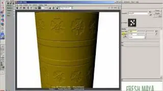 Maya Video Tutorial:  Bump Maps