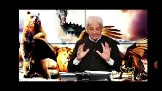 ЦАРСТВО АНТИХРИСТА СЕГОДНЯ, БЕННИ ХИНН.