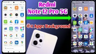 redmi note 12 Pro 5G app drawer transparent Kaise kare/redmi note 12 app drawer background  setting