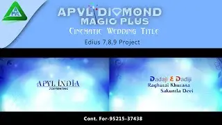 EDIUS CINEMATIC WEDDING TITLE PROJECT || EDIUS WEDDING PROJECT || EDIUS 7,8,9